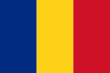 the romanian flag