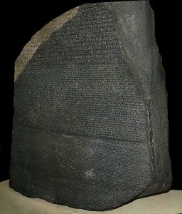 Rosetta Stone at the British Museum, photo by Hans Hillewaert